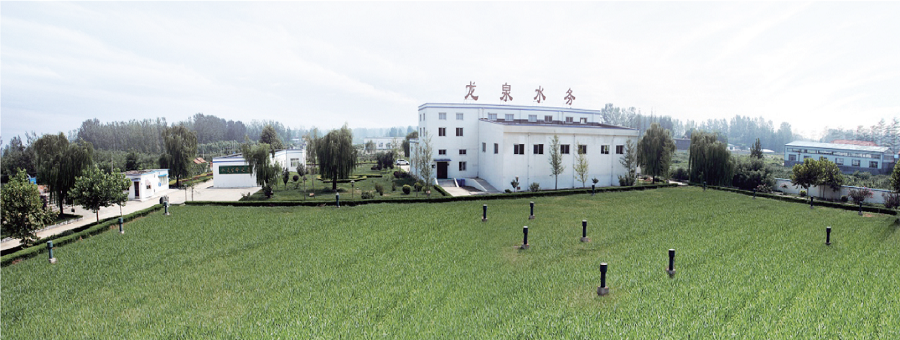 龍泉水務臨朐縣城鄉供水.png