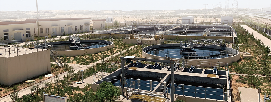 榆神工業區清水工業園污水處理廠.png